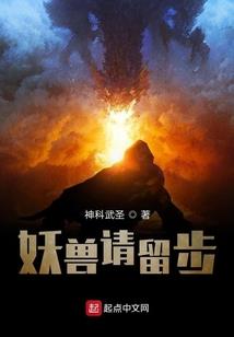 春去花落冬来