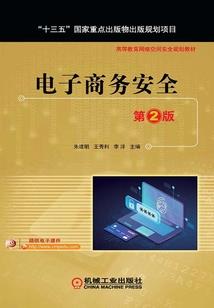 吾辈的路途被星空照亮