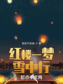 天极宗