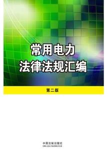 人在绝世，氪别人的命抽卡变强