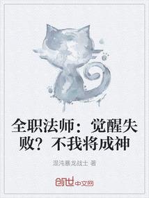 我曾是天空