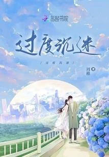 无敌魔王系统