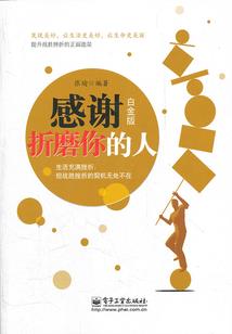 诸天封神图