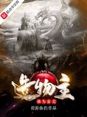 何处心安是吾乡