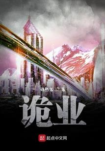 Boss今天又跟我求婚啦