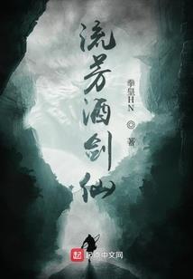 君初似故人