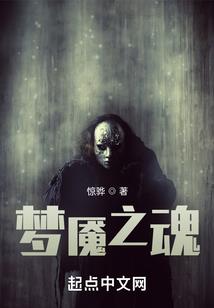 六人合