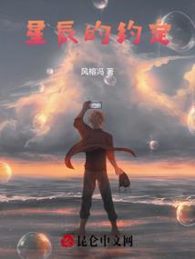 tfbs青春恋爱记
