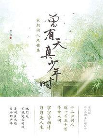 英语就属我最渣