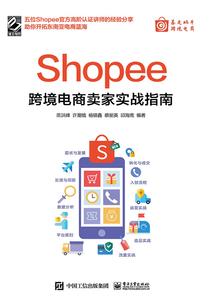 姓千的，你只是我的
