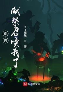 一个小甜甜