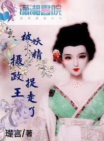 不灭界