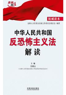 莫歌