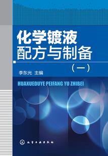 隐婚娇妻：霍少宠妻太凶猛