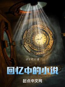 百样式神