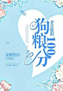 浪漫的爱情雨