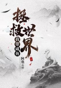 乱世情缘之初雪无痕