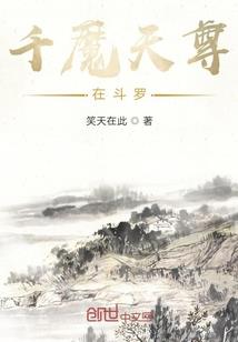 蒲公英之落