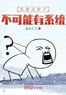 魔兽异界崛起