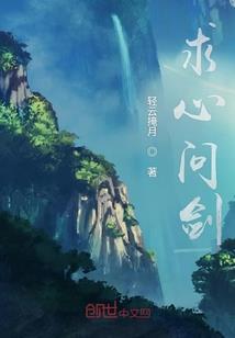太阳啊照常升起