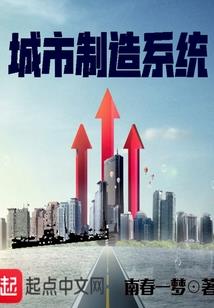 最终者