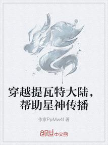 龙武剑皇