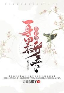 白雪飘落之时