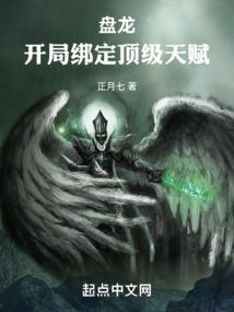 后宫步步惊心