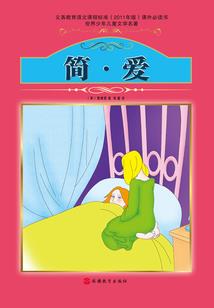 元玺