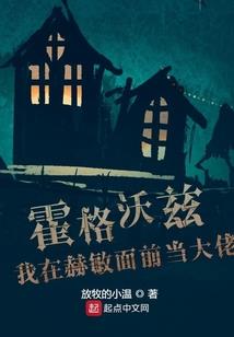 隔壁那个搞科技的