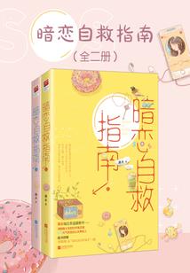 浩妍录