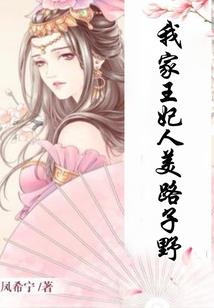 五人同行