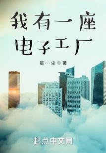 冒险星系之拯救计划