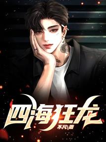 我的贴心小丫头