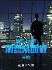 查理九世之璃希无瑕