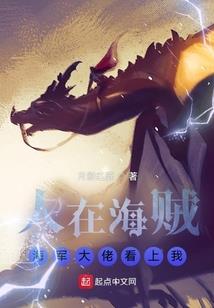 噬魂之心