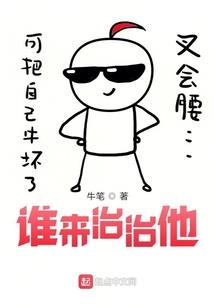 EXO之时间心间