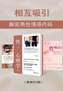 系统克星