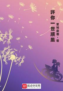青春，莫负