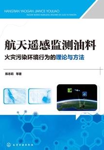 太玄守护