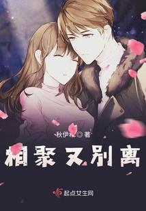 二月日记