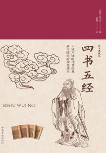 未来战争之智械危机