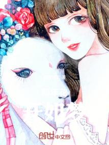 快穿女神之炮灰逆袭之旅