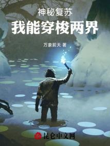 当家小农女