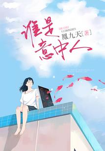 赶紧打完胎滚蛋