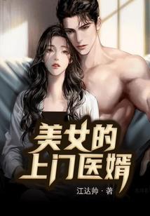自我变革