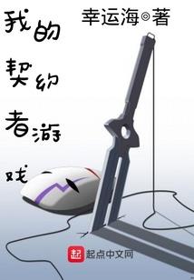 许你窅然年华