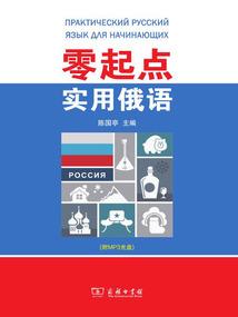 罗天司