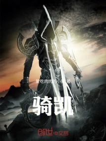 关于我不在本地修仙这件小事