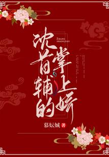 末世掠夺商人